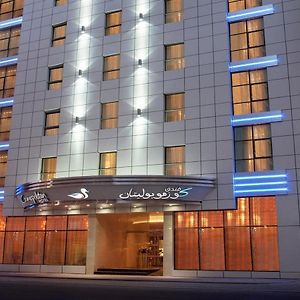 Cosmopolitan Hotel Dubai - Al Barsha